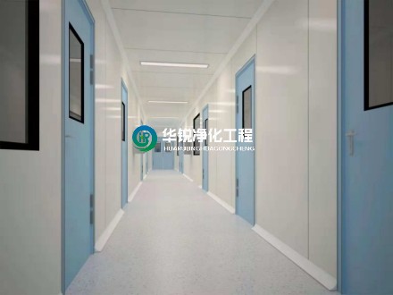 潔凈室設(shè)計(jì)有哪些關(guān)鍵要素？