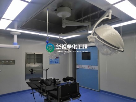 什么是手術(shù)室合適的凈化空調(diào)系統(tǒng)？