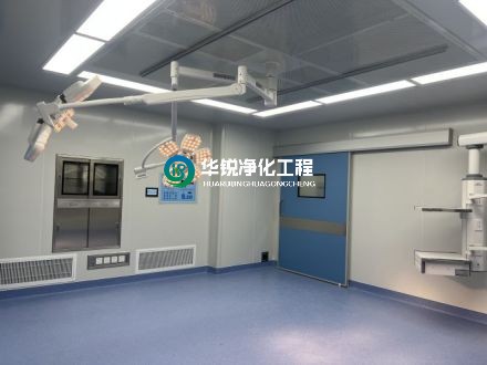 手術(shù)室凈化工程怎么裝修比較好？