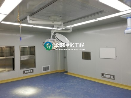 手術(shù)室凈化工程如何確定凈化等級？